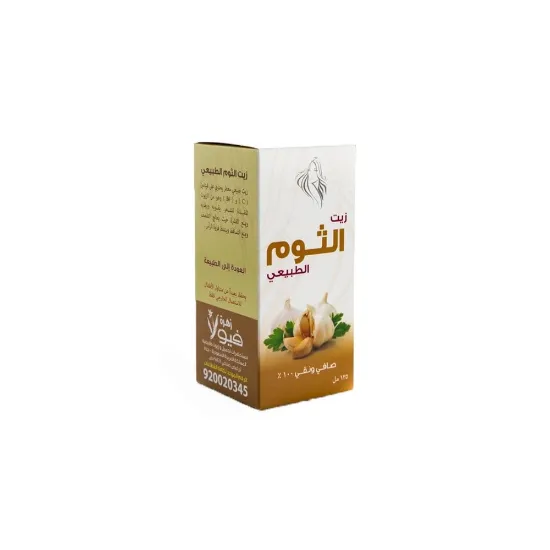 صورة زيت الثوم فيولا 125 مل